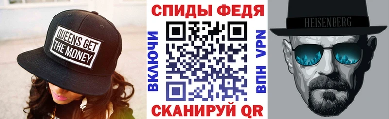 АМФ VHQ  Дно 