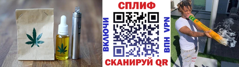 Canna-Cookies конопля  Дно 