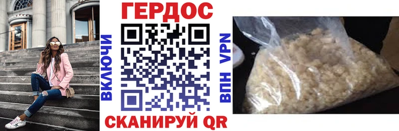 kraken   сколько стоит  Дно  Героин хмурый 