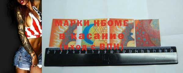 PSILOCYBIN Алексеевка