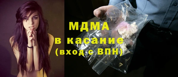 spice Алзамай