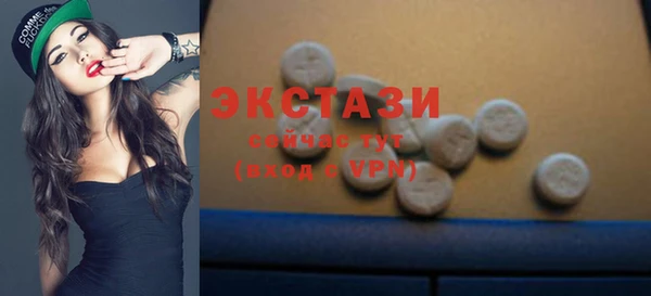 spice Алзамай