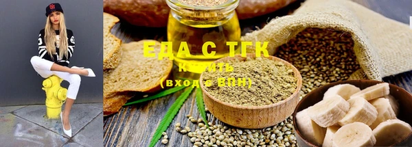 spice Алзамай