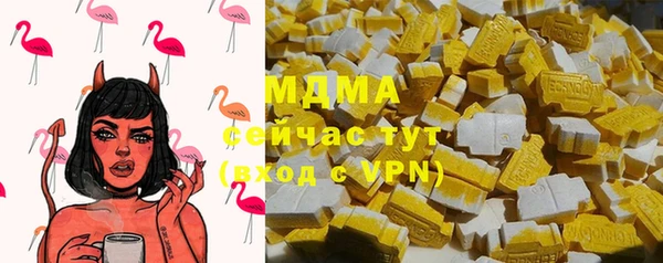 spice Алзамай