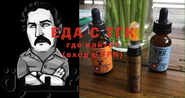 гидра Алексин