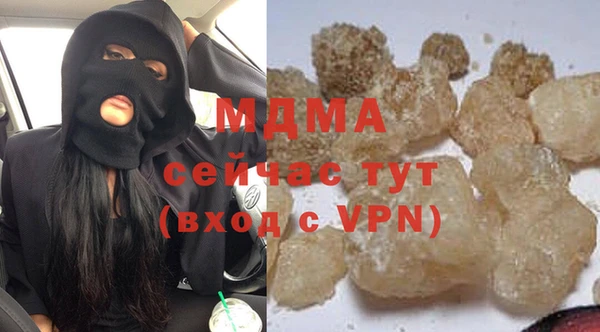 PSILOCYBIN Алексеевка