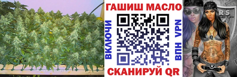 Дистиллят ТГК вейп с тгк  Дно 